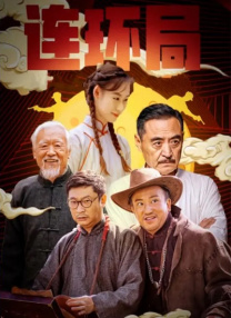 手机av一区